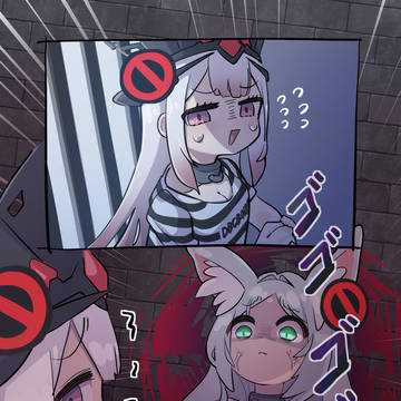 サービス終了