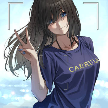 ふみふみと海