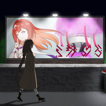 希与寻