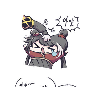 시쮼이가 메챠쿠챠 애호당하는 만와