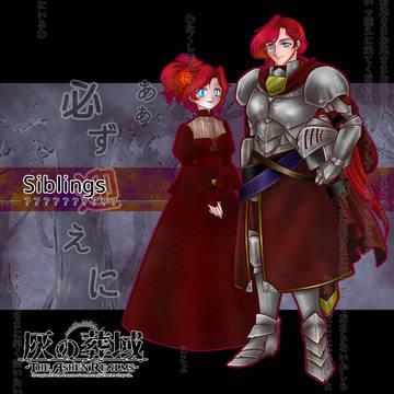 【灰域】在りし日の……【市民】【後出しCS】