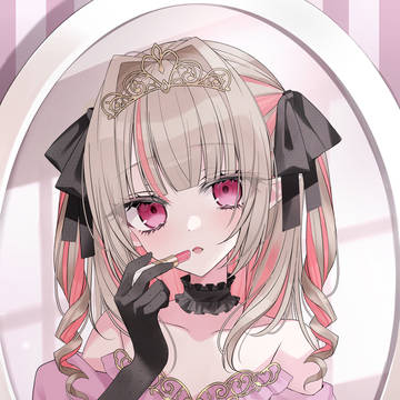 りりむはお姫様