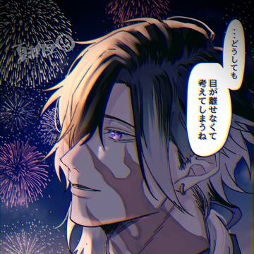 実休さんまとめ④(女審神者あり)