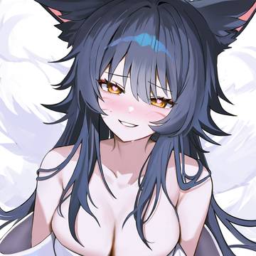 ahri