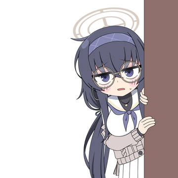 ウイ