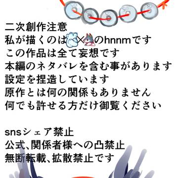 適当に描いたやつのまとめ