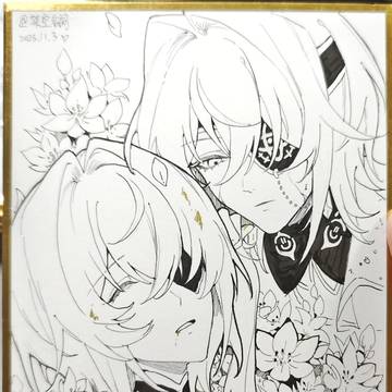无题