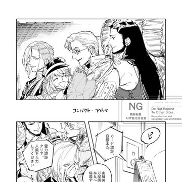 コンパクト・アガペ