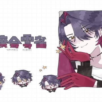 ♦☕まとめ