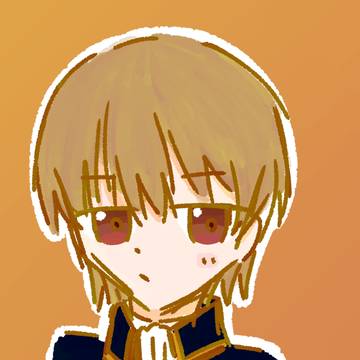 おきたくん
