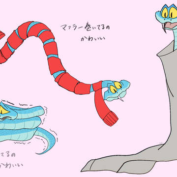 ゲイリーかわいい