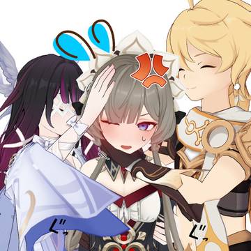 二人からの愛情表現