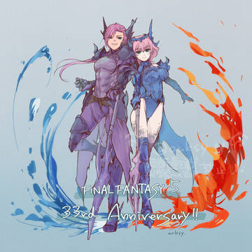 FF5−33