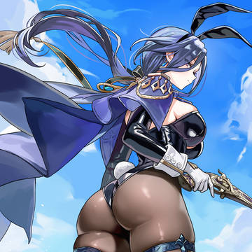 バニークロリンデ