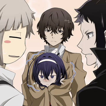 寒い…