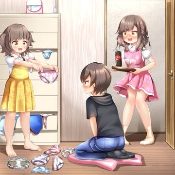 お姉ちゃんのぱんつ見せてあげるー