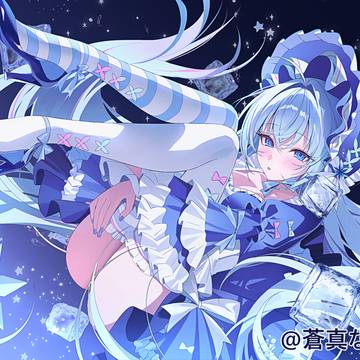 蒼真なひろ