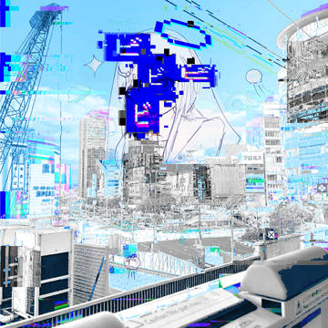 様子見