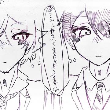 ♡♤