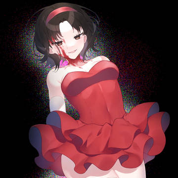 PERFECT BLUE