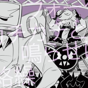 DR相关①