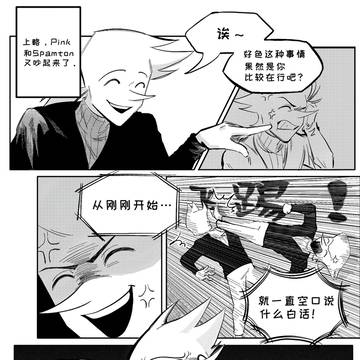 DR相关③