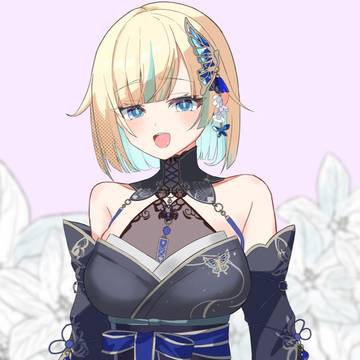 エマたそ