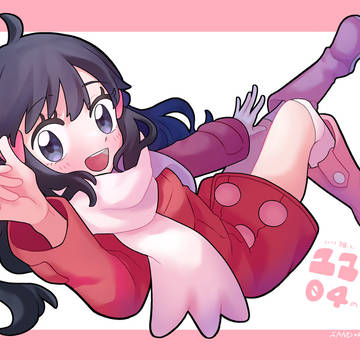 ポケモンまとめ⑨