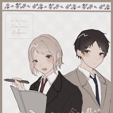 【きみの今日を教えて。】串刺してヨーグルっと！展示作品