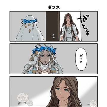 クラブお嬢様