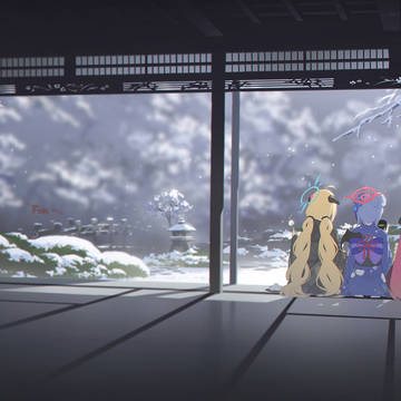 さむっ