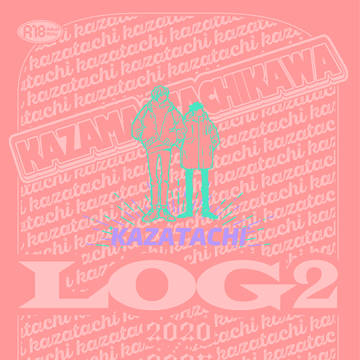 【12/21吾が手】KAZATACHI LOG2(風太刀)