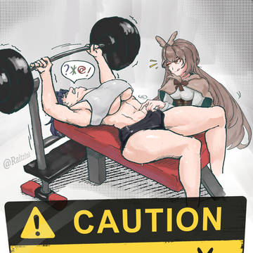 いたずらっ子のムメイ