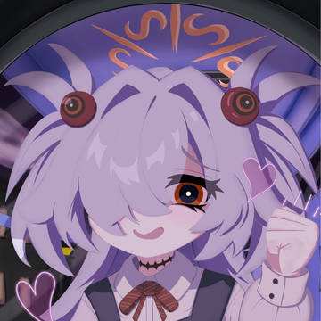あーけーて♡♡♡