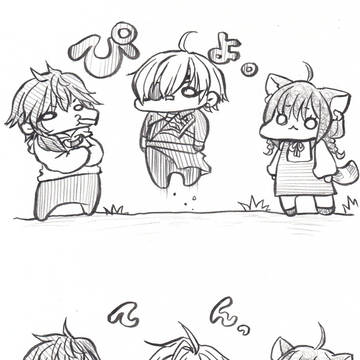 ジャンプしてみ。
