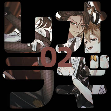 レオラギログ02