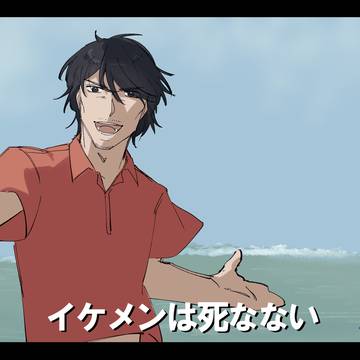 ろぐ