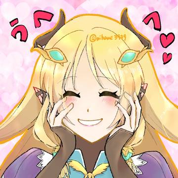 ルンファ4まとめ
