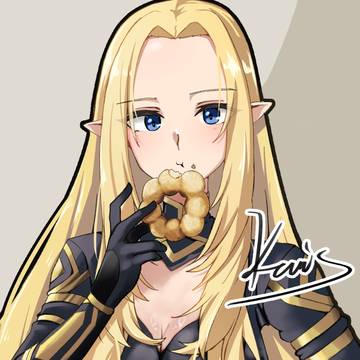 アルファ