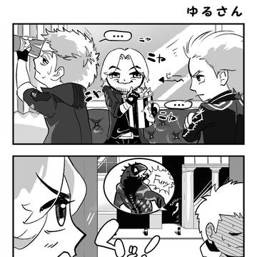 スパーダ一家