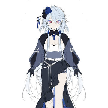 Sei