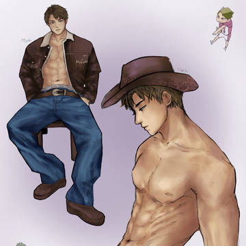 Ushijima watakoshi