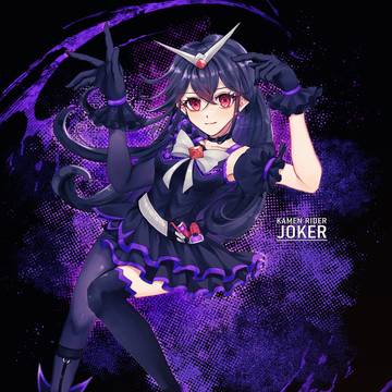 切り札
