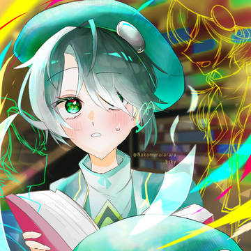 邂逅