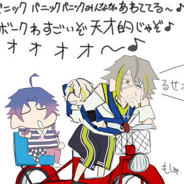 エイトリ まとめ