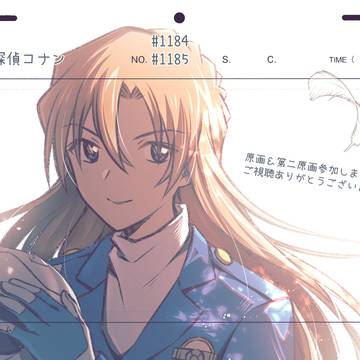 仕事のお知らせ