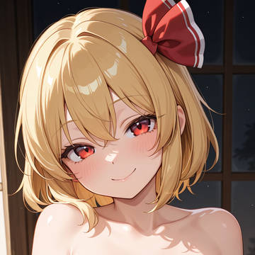 ルーミアちゃん