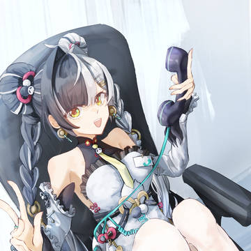 ダイアリン