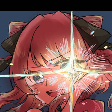 一番星