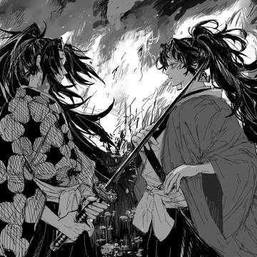 【継国】ログ2